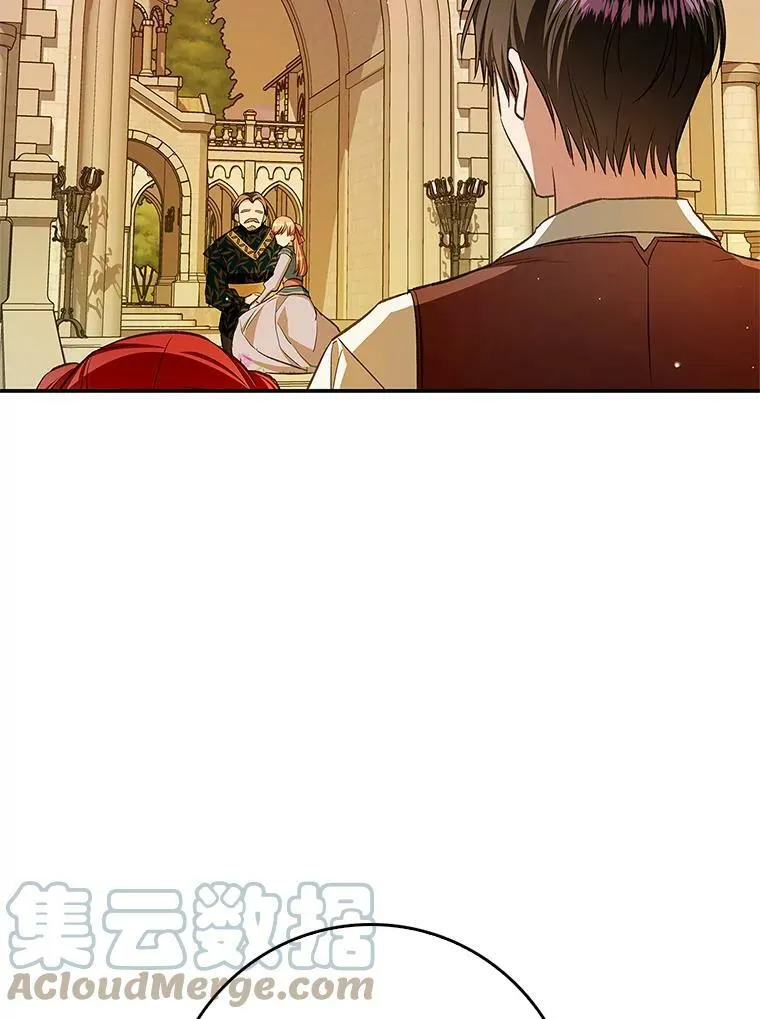 59.塔布利多 第41页