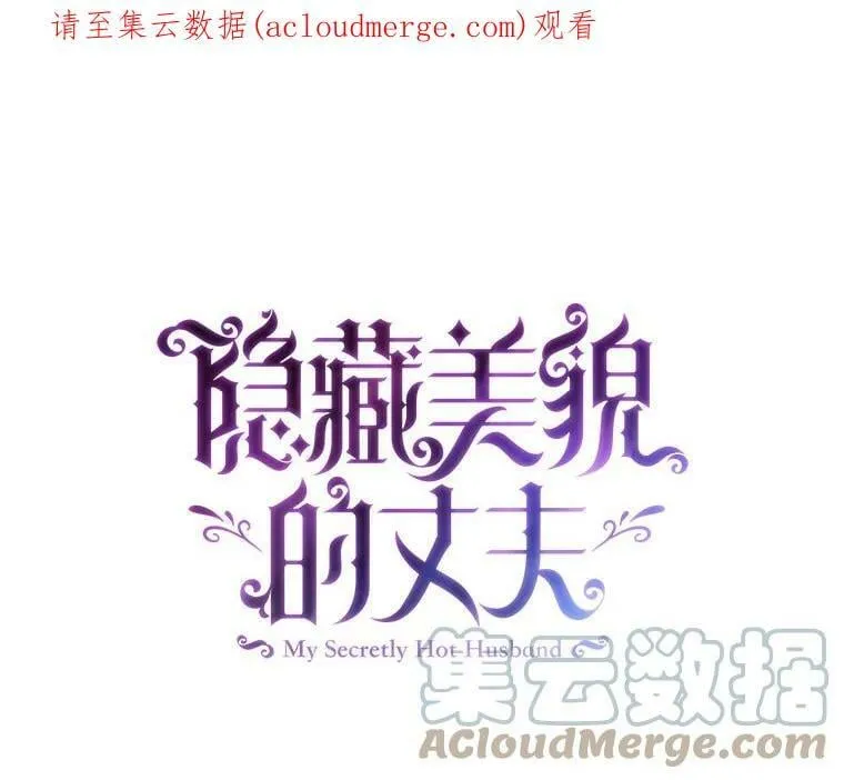 59.塔布利多 第107页