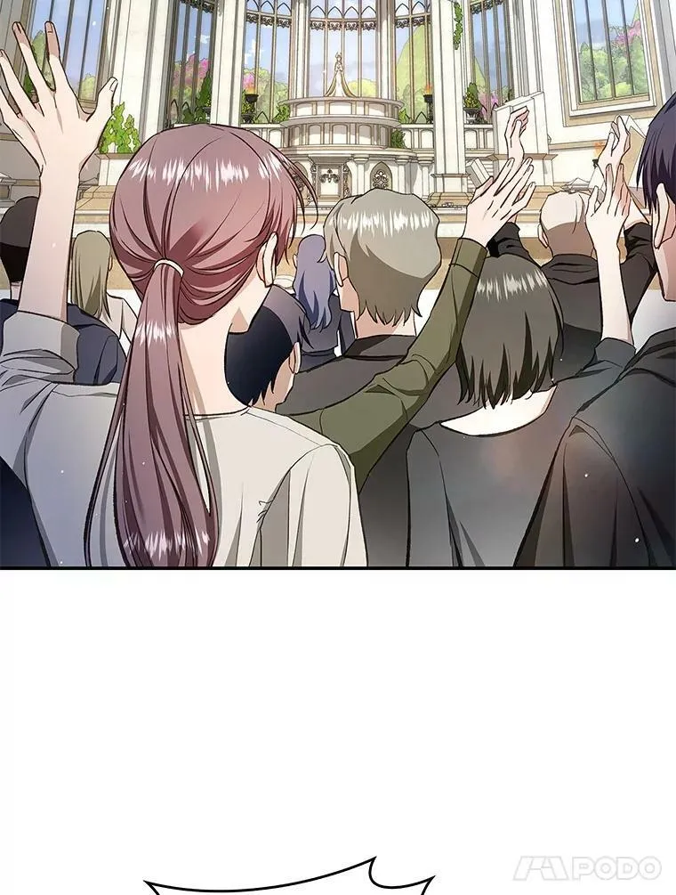 60.进入阿瓦多斯 第5页