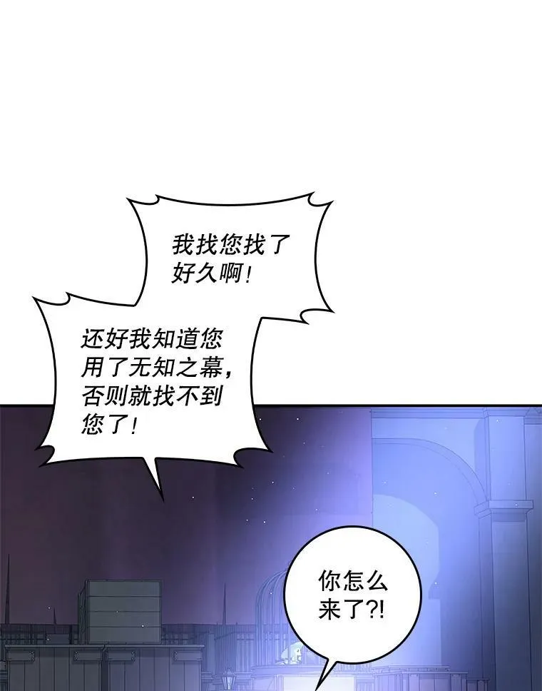 61.平板电脑？ 第5页