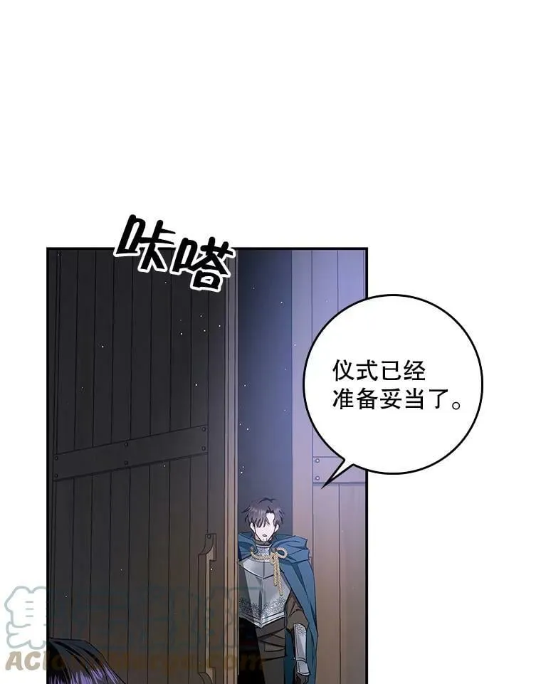 61.平板电脑？ 第34页