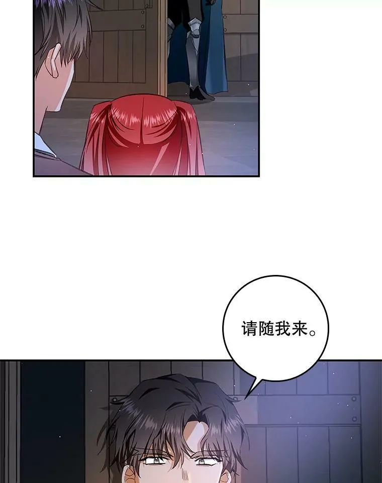 61.平板电脑？ 第35页