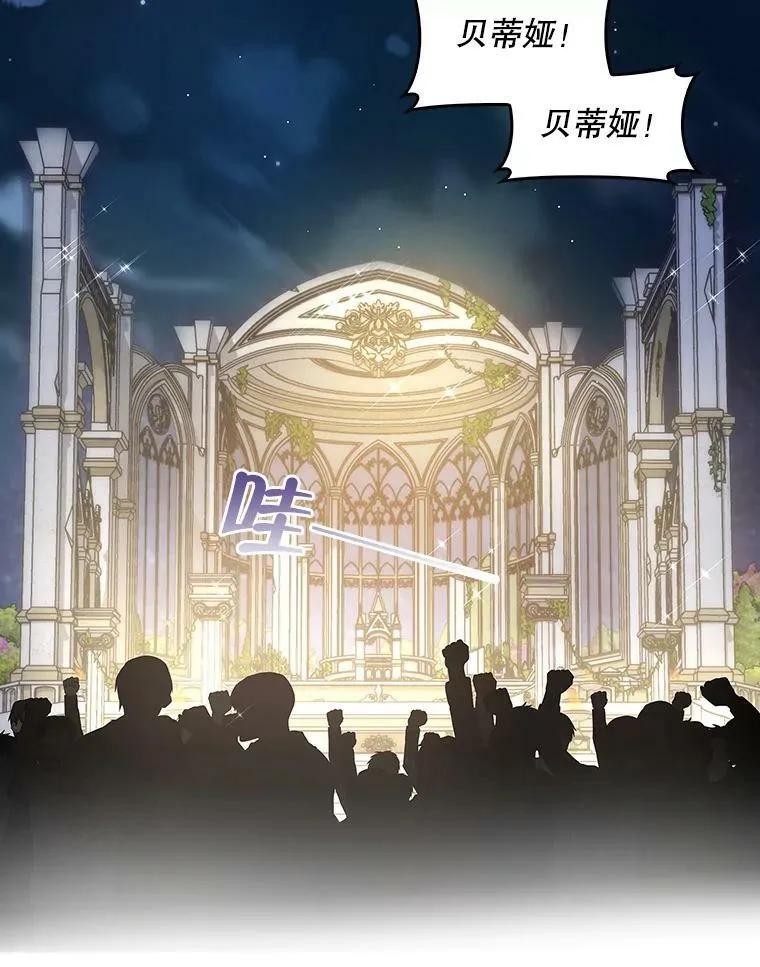 61.平板电脑？ 第39页