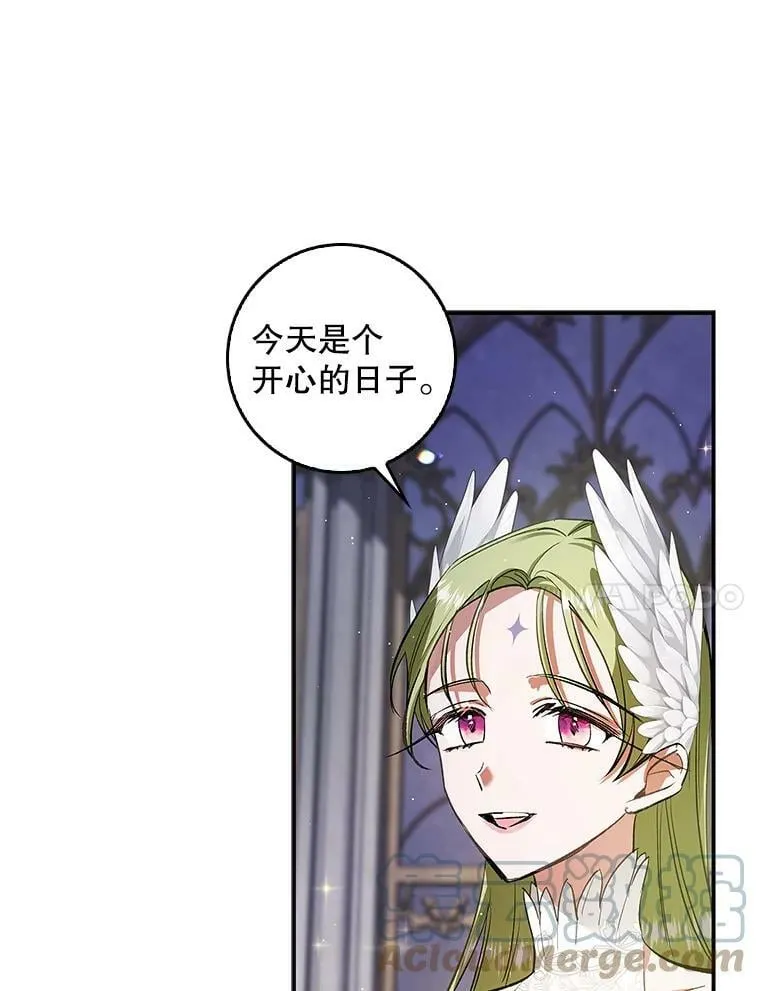 61.平板电脑？ 第40页