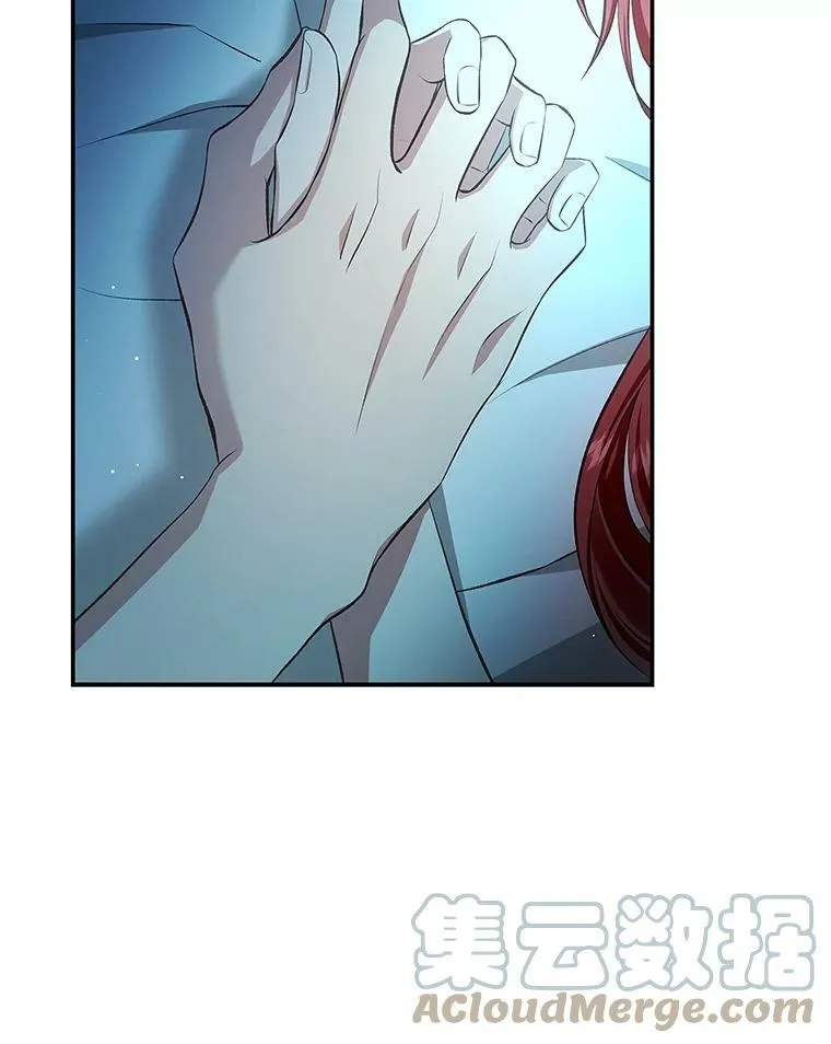 64.我们一起睡！ 第34页
