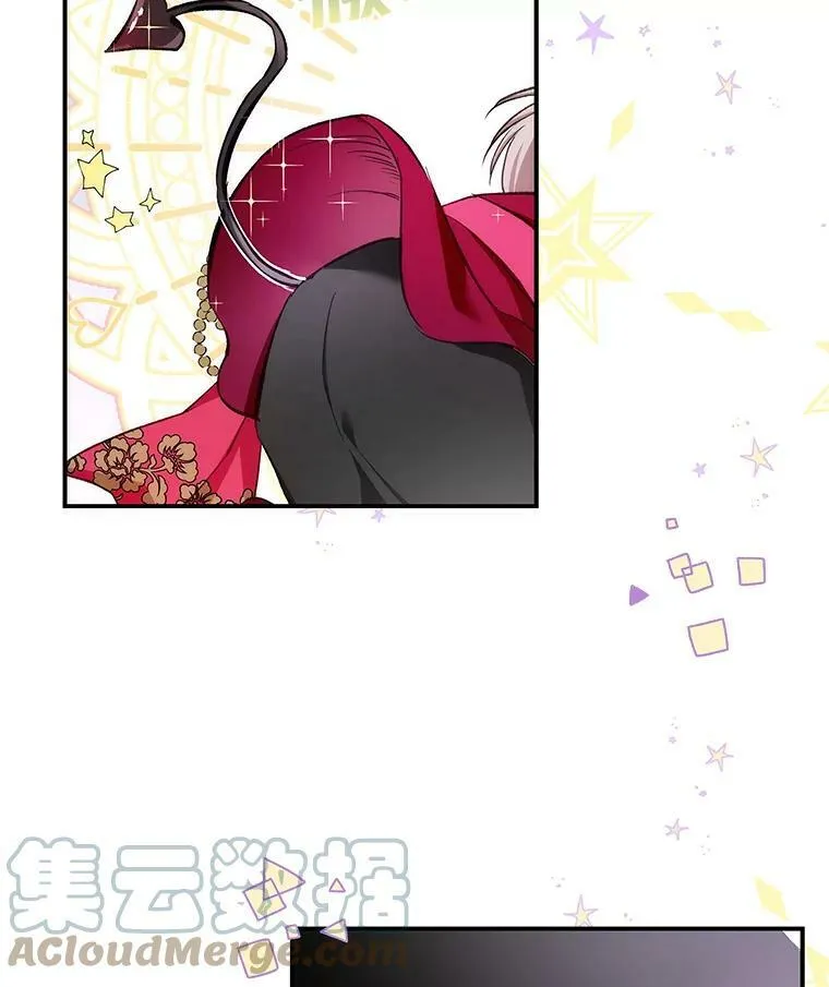 65.恶魔网络 第40页