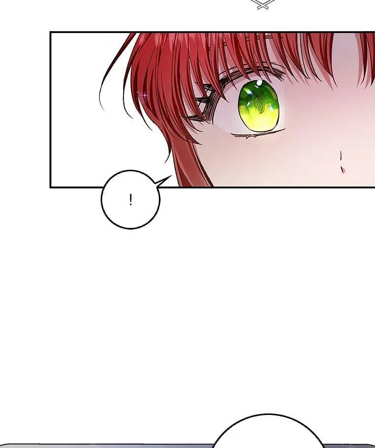 65.恶魔网络 第68页