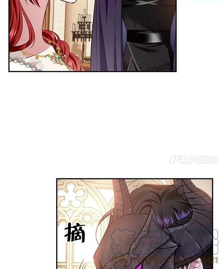 66.使用奇迹 第25页