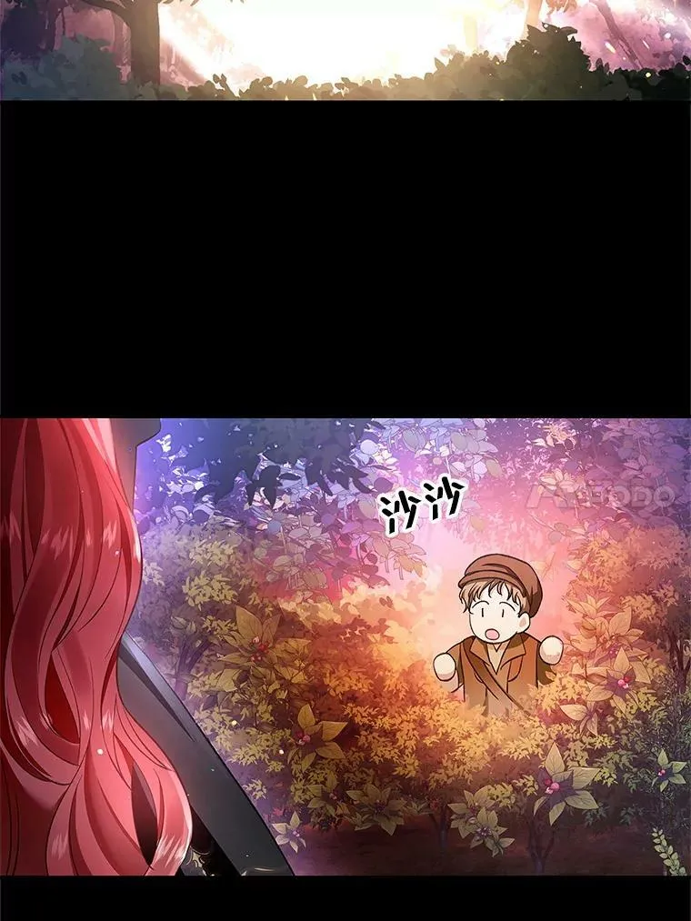 66.使用奇迹 第86页