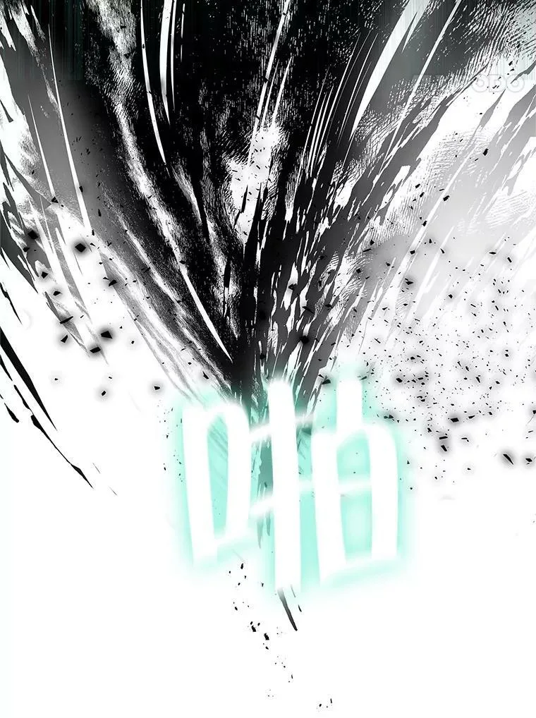 69.灵魂堕落 第86页