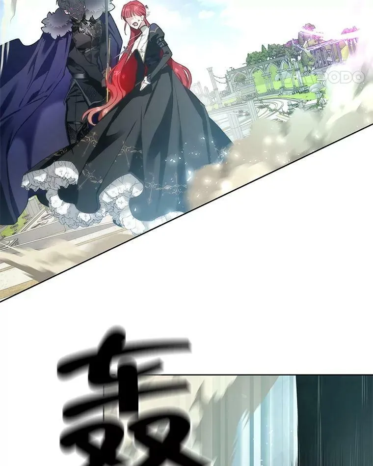 69.灵魂堕落 第103页