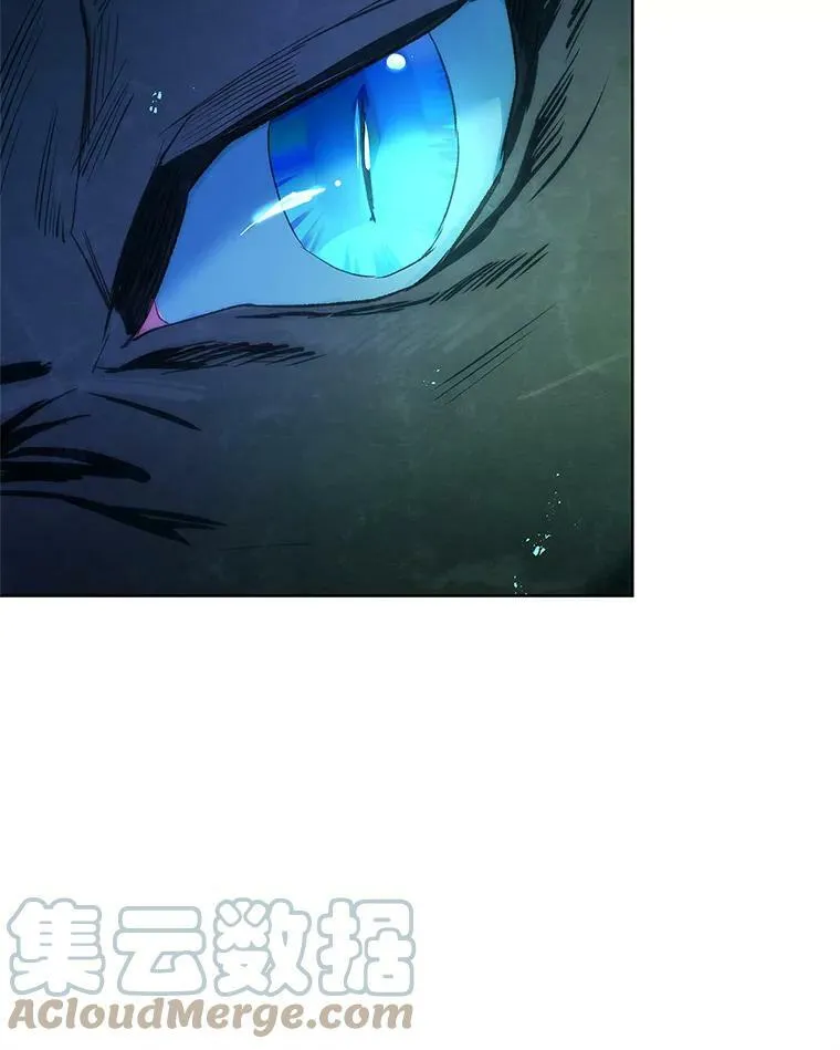 69.灵魂堕落 第109页