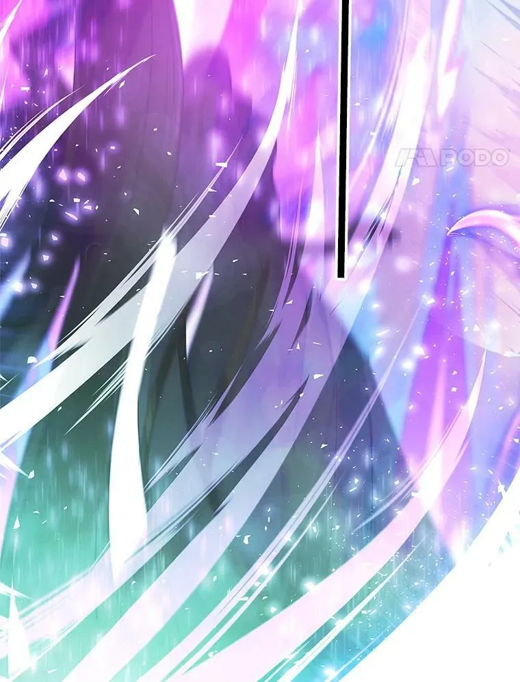 70.收获阿瓦多斯 第4页