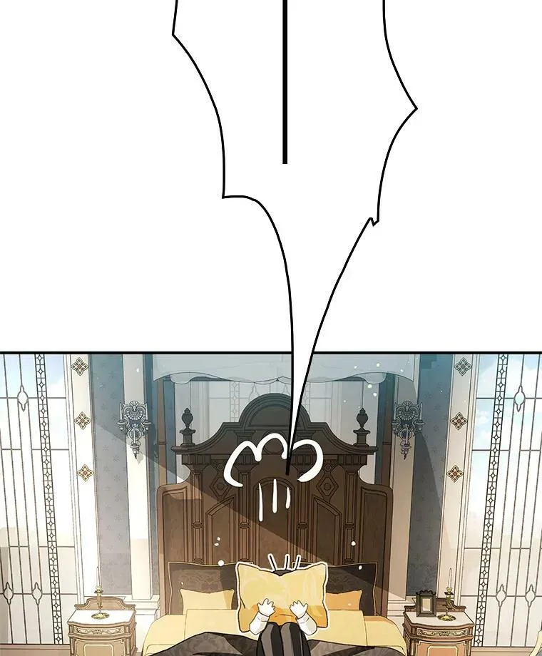 73.奇怪的氛围 第27页