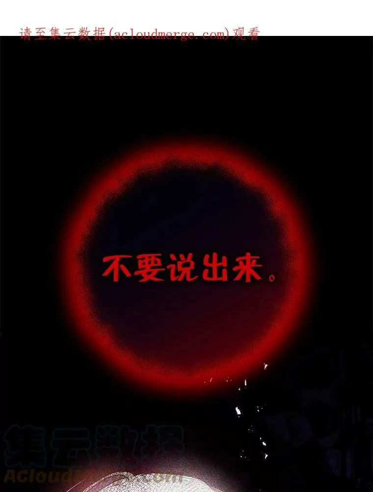 74.下一个目标 第1页