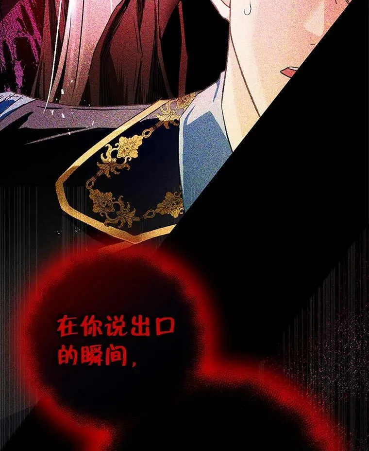 74.下一个目标 第3页