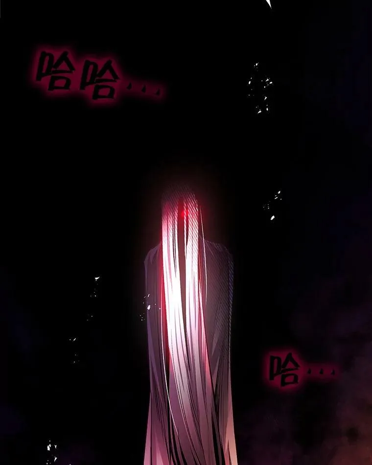 74.下一个目标 第12页
