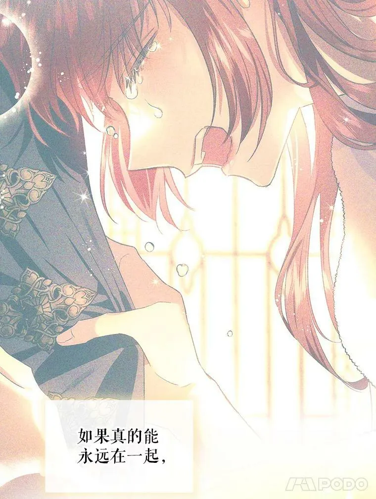 74.下一个目标 第71页