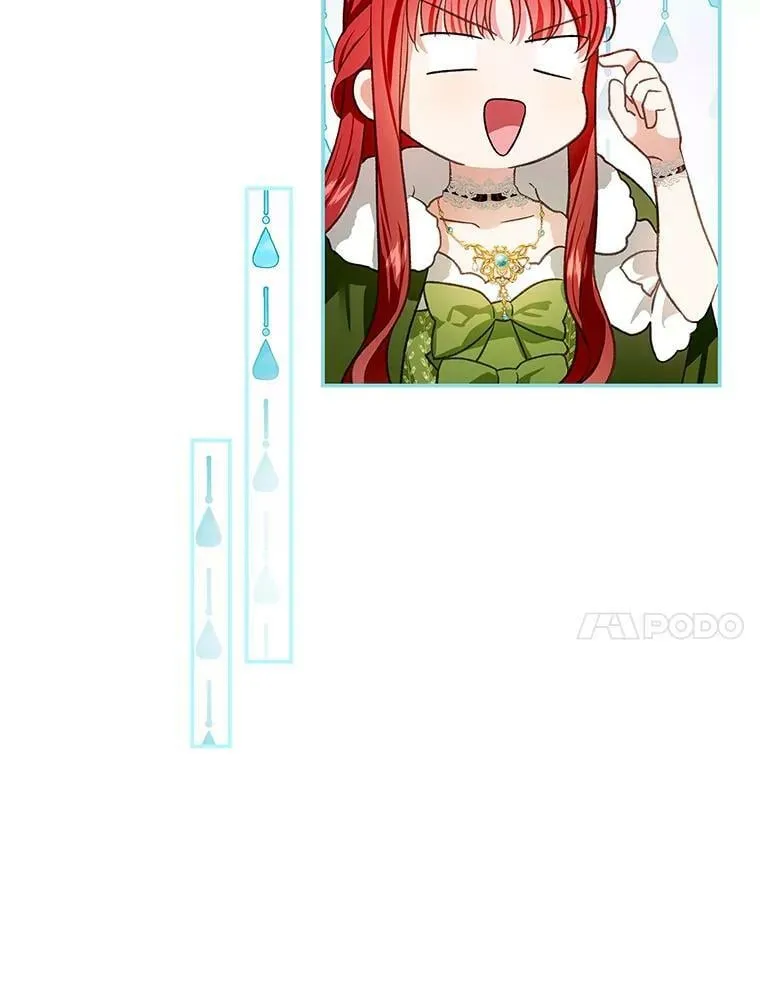 75.潜入霍克 第35页