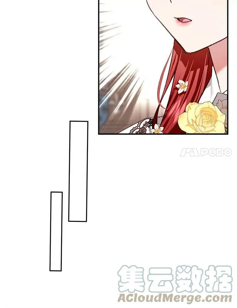 76.营造不安感 第65页