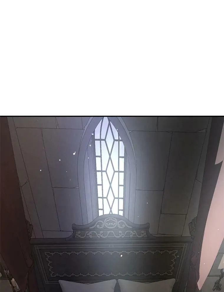 76.营造不安感 第84页