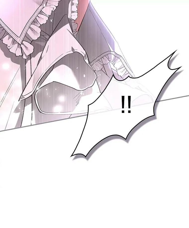 77.收服路西佩 第24页