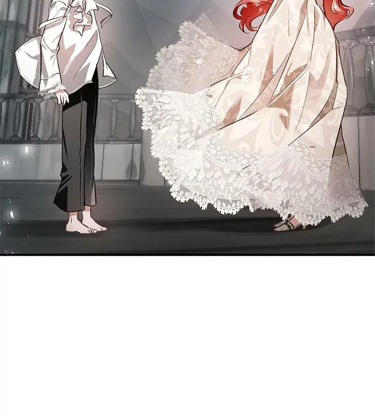 77.收服路西佩 第30页