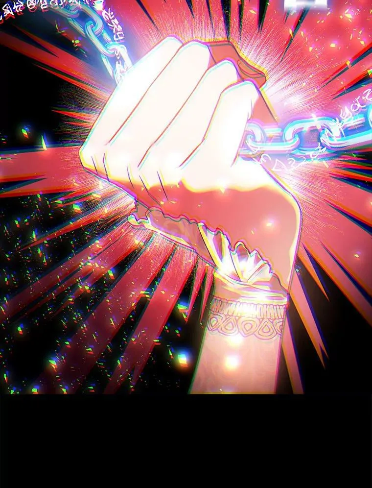 78.使役魔的一天 第3页