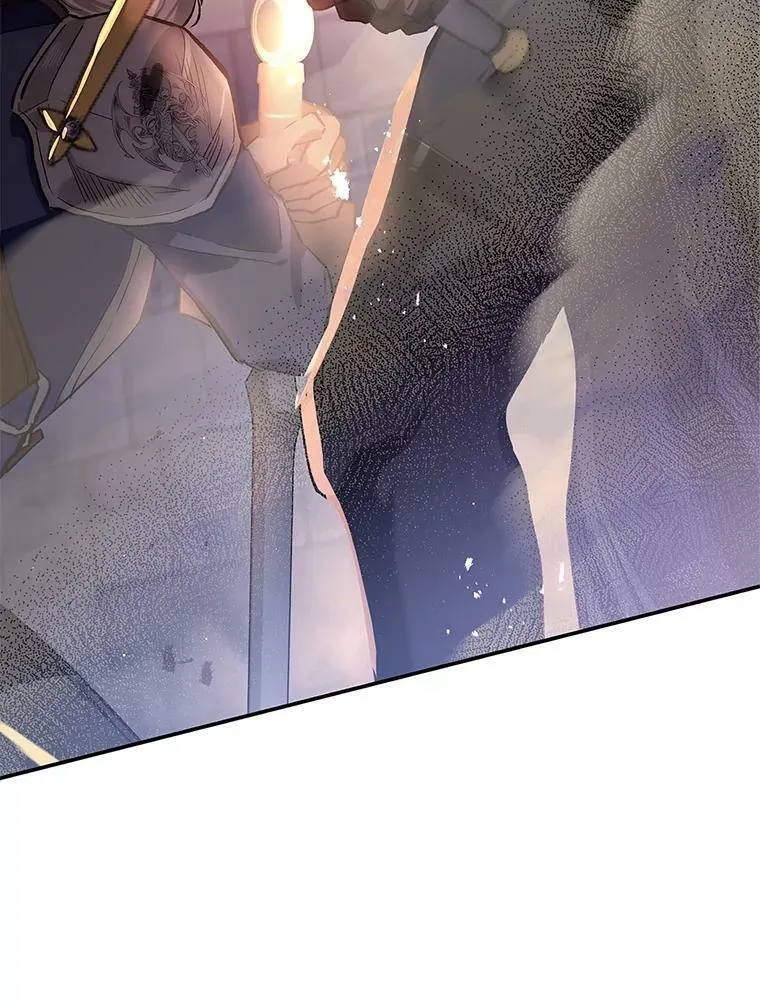 78.使役魔的一天 第15页