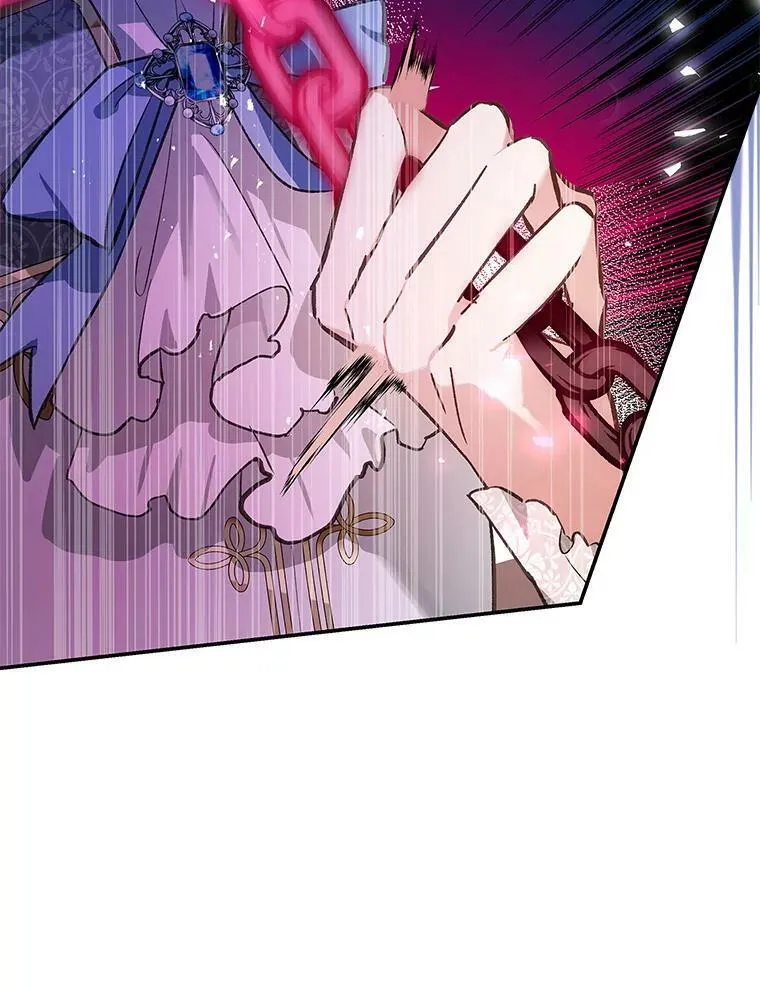 79.万魔殿 第15页