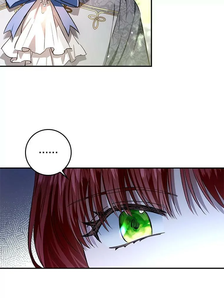 79.万魔殿 第59页