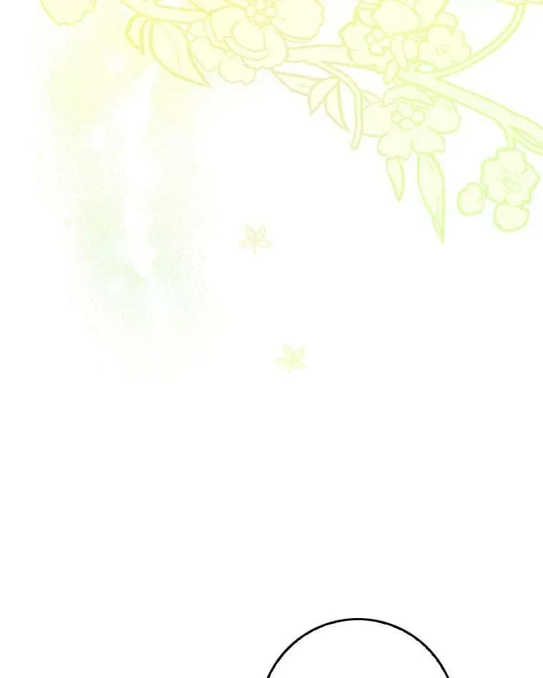 80.皇宫使臣 第32页