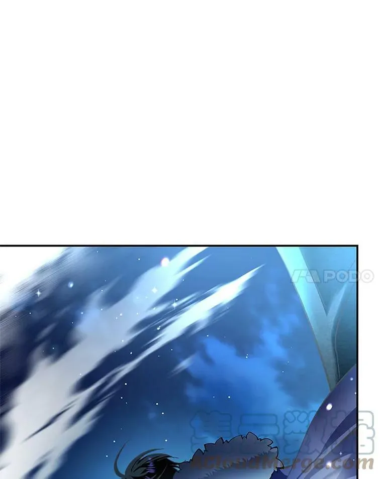 80.皇宫使臣 第41页