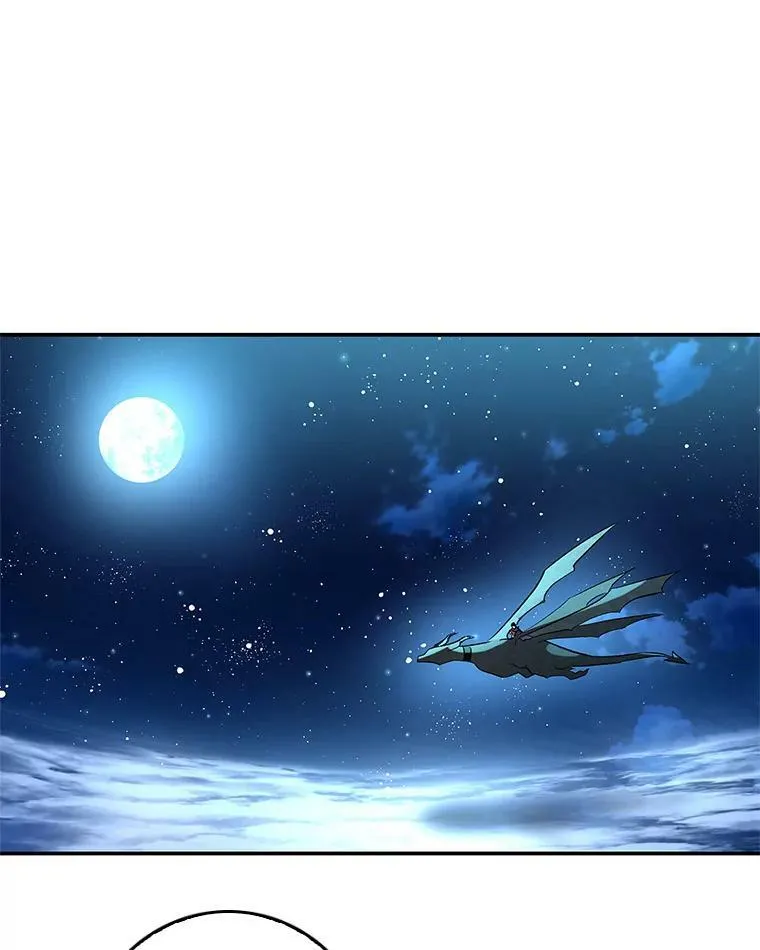 80.皇宫使臣 第56页
