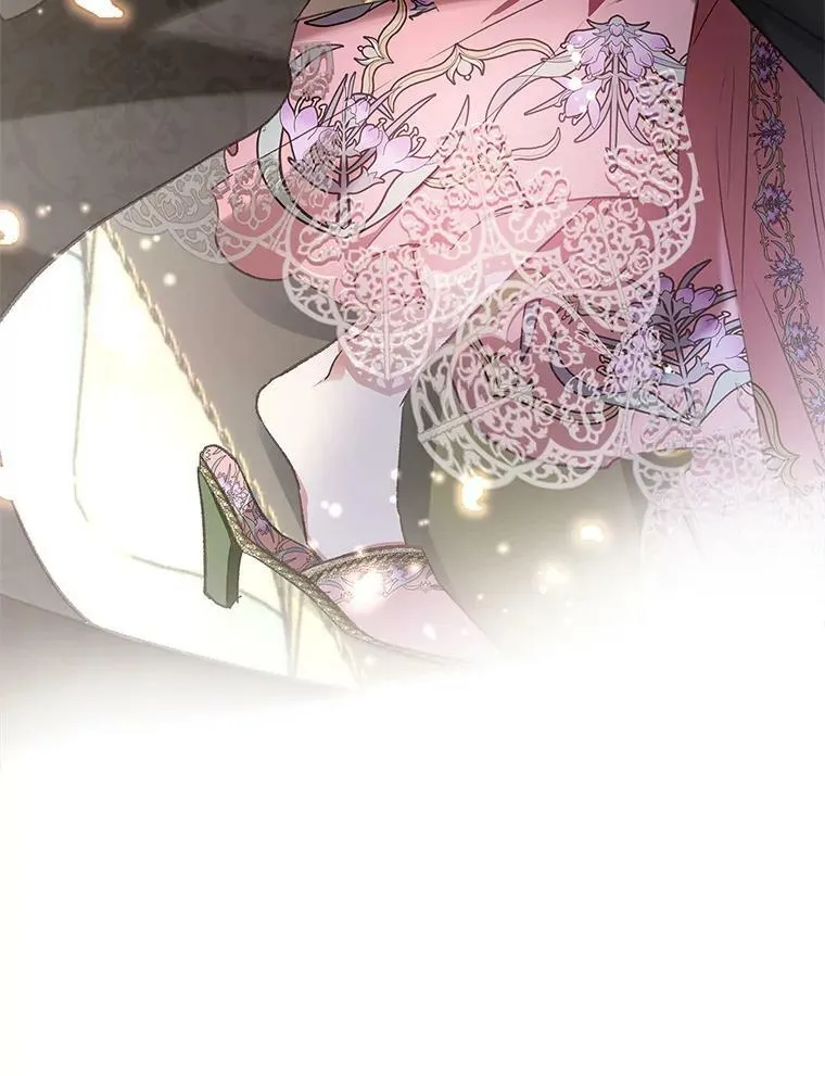 80.皇宫使臣 第95页