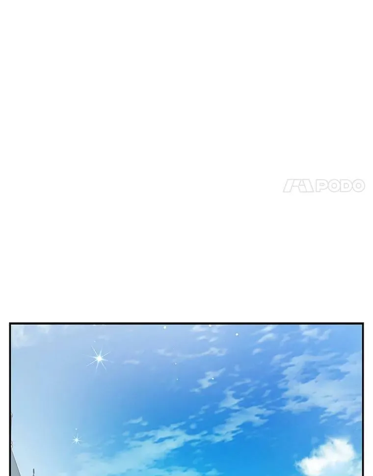80.皇宫使臣 第108页