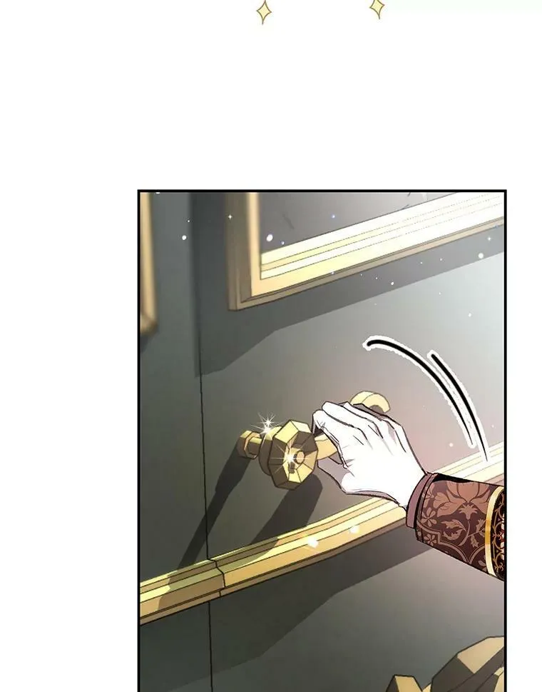 80.皇宫使臣 第119页