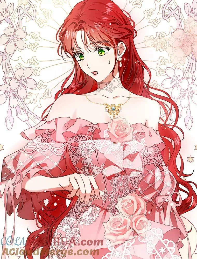 82.遇到婶婶 第25页