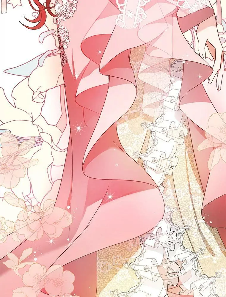 82.遇到婶婶 第26页