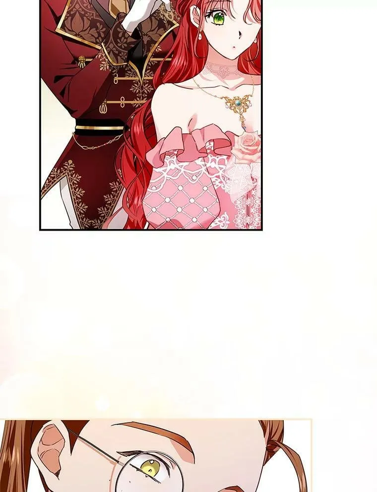 82.遇到婶婶 第35页