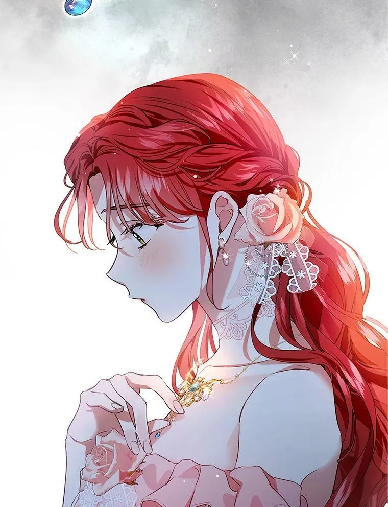 82.遇到婶婶 第42页