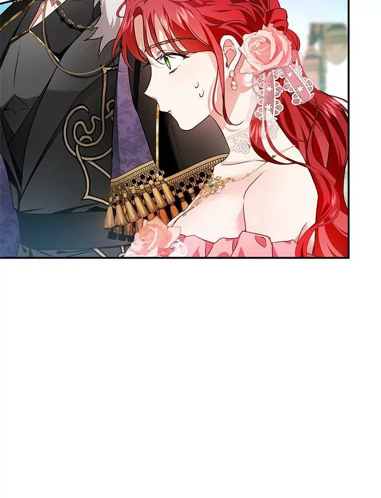 82.遇到婶婶 第59页