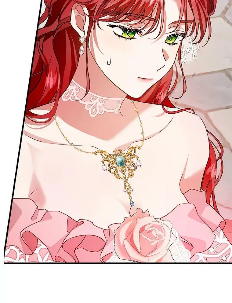 82.遇到婶婶 第62页