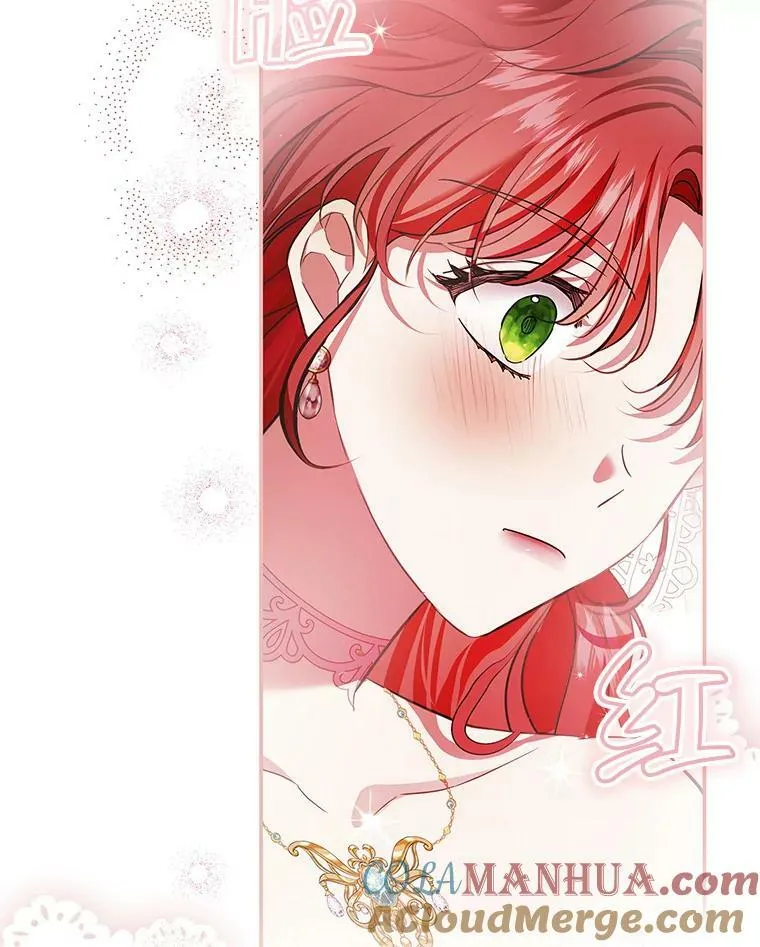 84.梦魔 第45页