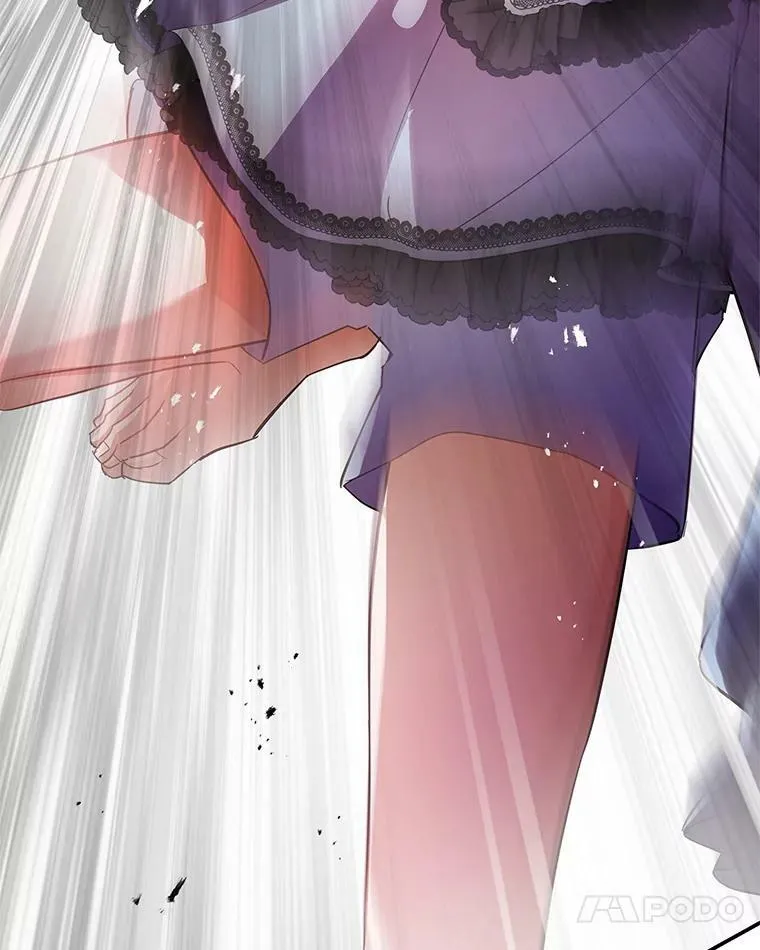 84.梦魔 第76页