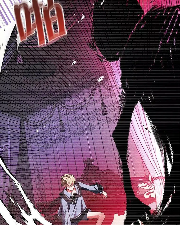 84.梦魔 第79页