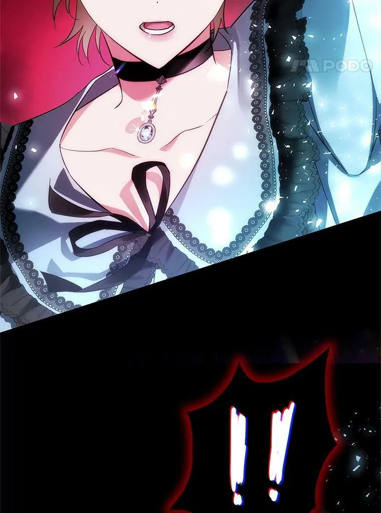 84.梦魔 第87页