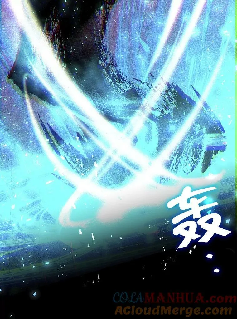 84.梦魔 第89页
