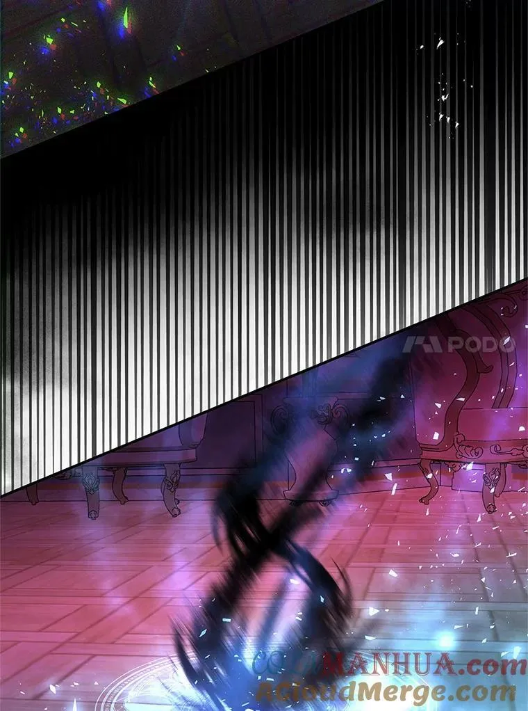 84.梦魔 第93页
