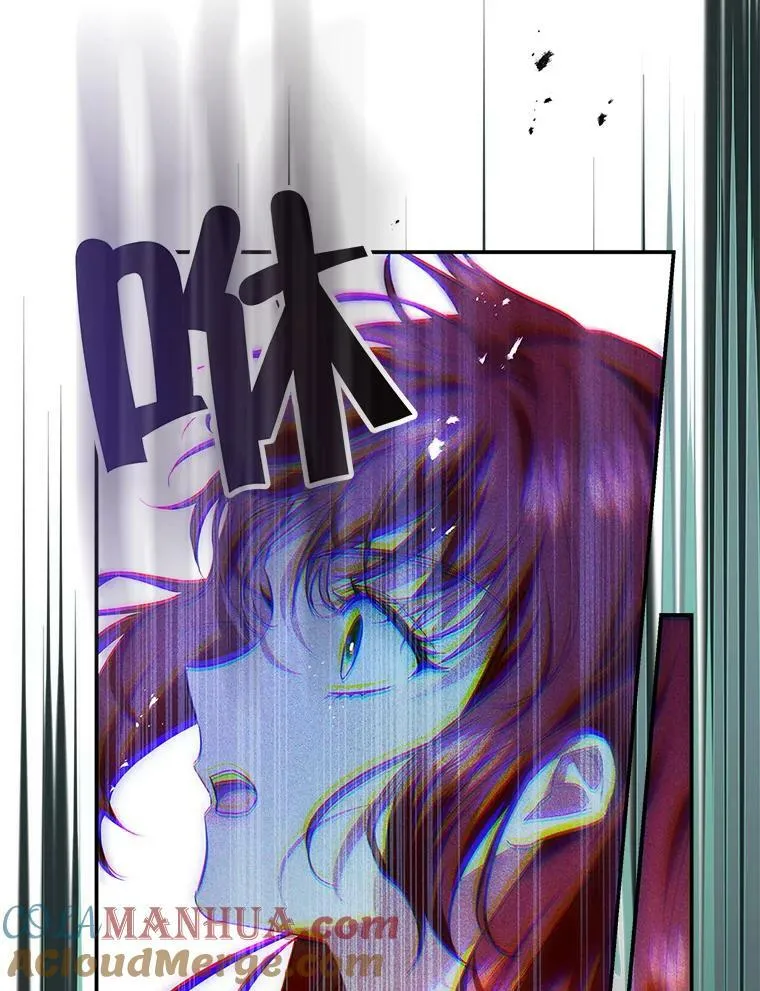85.前往万魔殿 第81页